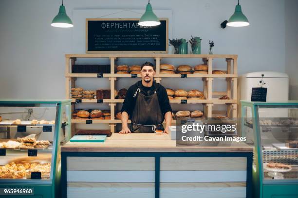 Backer Shop Baker Shop Front Photos and Premium High Res Pictures - Getty Images