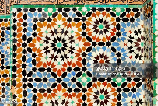 Medersa Ben Youssef, école coranique du XVIème qui connut un rayonnement dans tout le Maghreb.Plusieurs de ses éléments de décor sont...