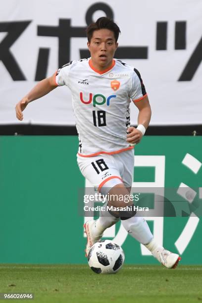 211 Daisuke Yamaguchi Photos High Res Pictures Getty Images 211-daisuke-yamaguchi-photos-high-res-pictures-getty-images