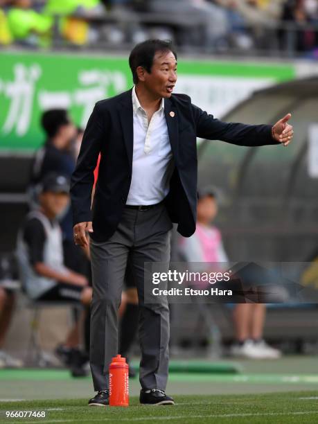 Masahiro Hara Photos And Premium High Res Pictures Getty Images masahiro-hara-photos-and-premium-high-res-pictures-getty-images