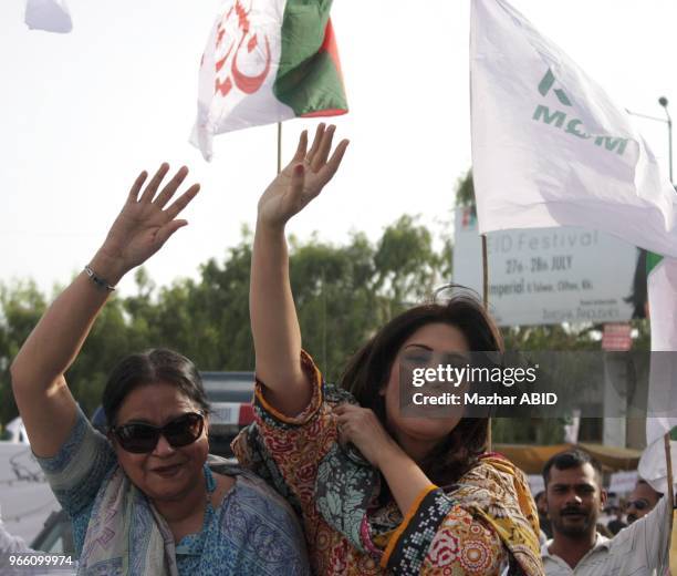 127 Pakistani Awami National Party Stock Photos, High-Res Pictures, and ...