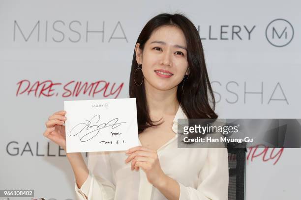 Actress Son Ye-Jin attends autograph session for the 'MISSHA' on June 1, 2018 in Seoul, South Korea.