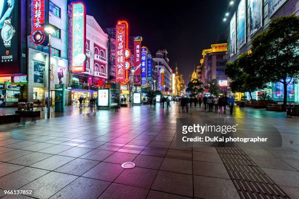 shanghai nanjin road - nanjing road stock pictures, royalty-free photos & images