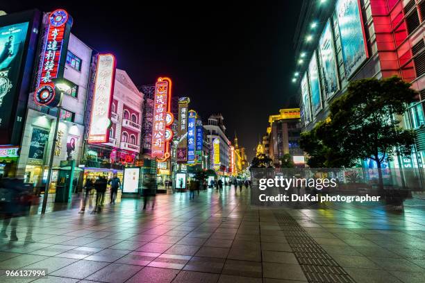 shanghai nanjin road - nanjing road stock pictures, royalty-free photos & images