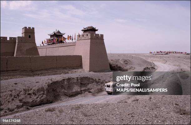 Gate of the Great Wall of China.