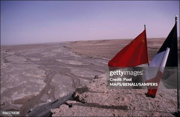 Bivouac on a height before Qiemo.