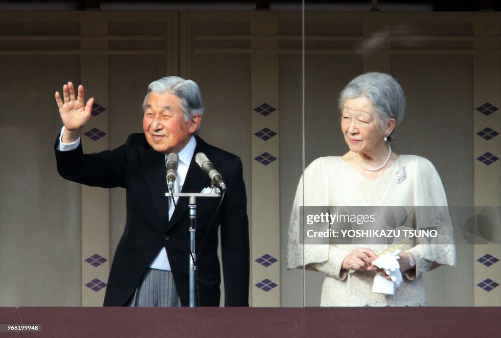 83ème anniversaire de l'empereur Akihito du Japon