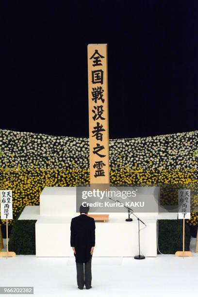 Japan marked the 70th anniversary of its World War II surrender with 6,517 people in attendance at the national commemoration ceremony observing a...