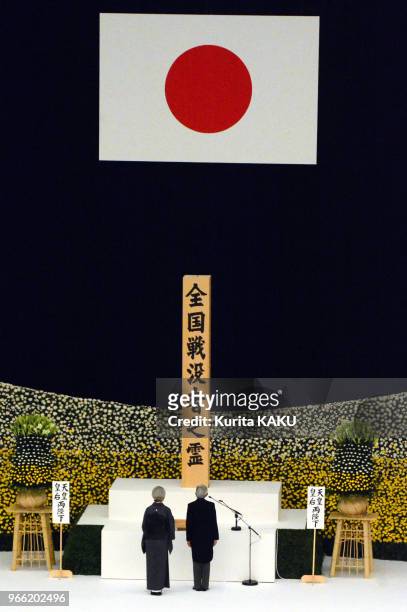 Japan's emperor Akihito and empress Michiko attend the 70th anniversary ceremony of the end of World War II at Tokyo Budokan hall, Aug. 15, 2015.
