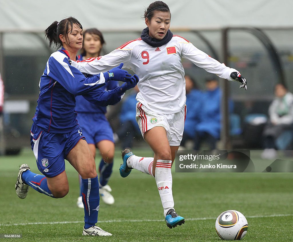 Chinese Taipei v China - EAFF Women's Football Championship 2010