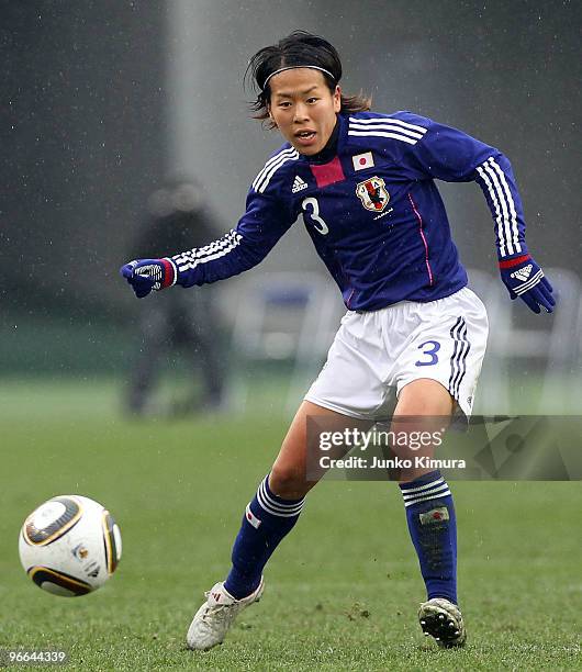 Azusa Iwashimizu of Japan in action during the East Asian Football Federation Women's Championship 2010 match between Japan and South Korea at...