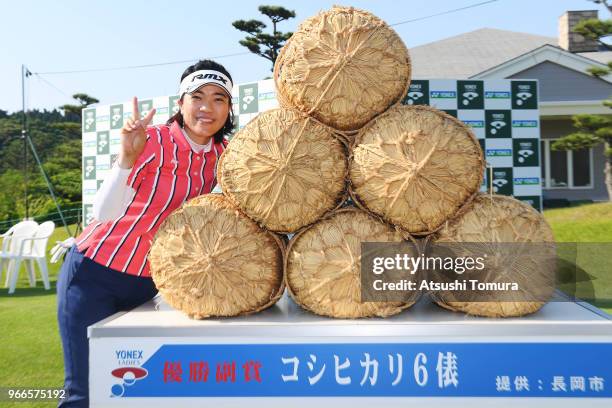 Shiho Oyama of Japan poses with the prize after winning the Yonex Ladies at Yonex Country Club on June 3, 2018 in Nagaoka, Niigata, Japan.