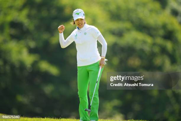 Mayu Hattori of Japan celebrates after making her eagle putt on the 18th hole during the final round of the Yonex Ladies at Yonex Country Club on...