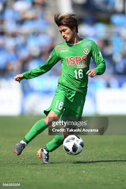 Sato Takeshi Photos and Premium High Res Pictures Getty Images