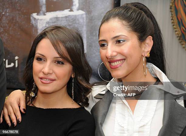 Riham Rizk 38 R Riham Photos & High Res Pictures - Getty Images
