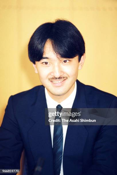 Prince Fumihito speaks during a press conference after his engagement with Kiko Kawashima at the Akasaka Palace on September 12, 1989 in Tokyo, Japan.