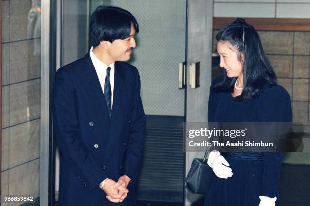 Prince Fumihito and his fiancee Kiko Kawashima are seen after their engagement at the Akasaka Palace on September 12, 1989 in Tokyo, Japan.