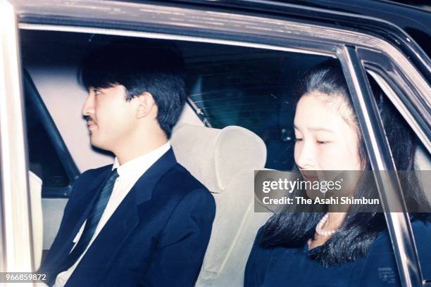 Prince Fumihito and his fiancee Kiko Kawashima are seen after their engagement at the Akasaka Palace on September 12, 1989 in Tokyo, Japan.