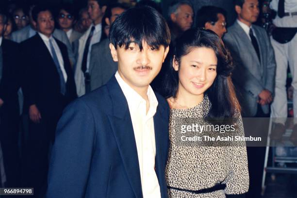 Prince Fumihito and his fiancee Kiko Kawashima visit Aburatsubo Marine Park on September 22, 1989 in Miura, Kanagawa, Japan.