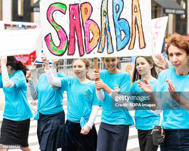 Cool Sababa T-Shirt Israel's 70th Anniversary Celebration Cool Sababa T-Shirt Israel's 70th Anniversary Celebration