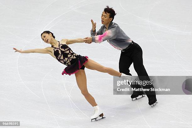 Xue Shen and Hongbo Zhao of China compete in the figure skating pairs short program on day 3 of the Vancouver 2010 Winter Olympics at Pacific...