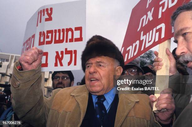 Teddy Kollek, maire de Jérusalem, lors d'une manifestation contre l'implantation de colons à Silwan le 25 décembre 1991 en Israël.