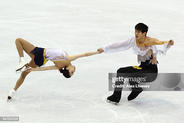 Dan Zhang and Hao Zhang of China compete in the figure skating pairs short program on day 3 of the Vancouver 2010 Winter Olympics at Pacific Coliseum...