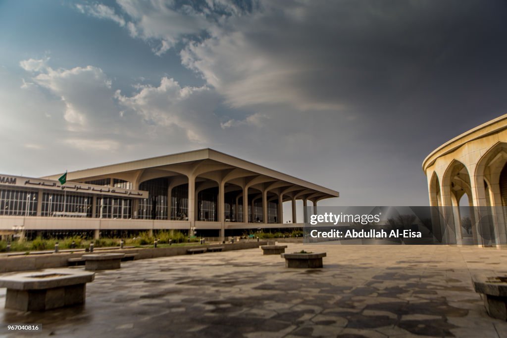 Dammam Airport