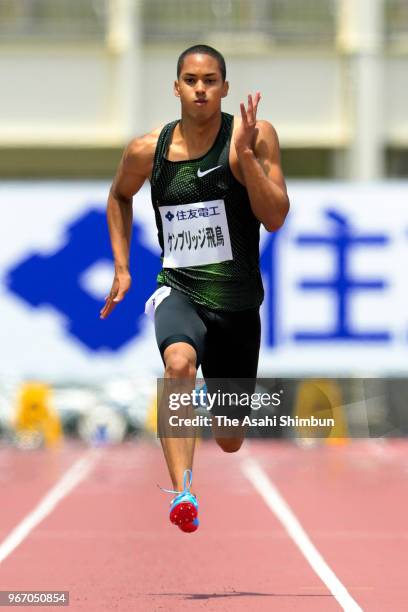 Aska Cambridge competes in the Men's 100m qualifying during the Fuse Sprint at Coca-Cola Bottlers Japan Sports Park on June 3, 2018 in Tottori, Japan.