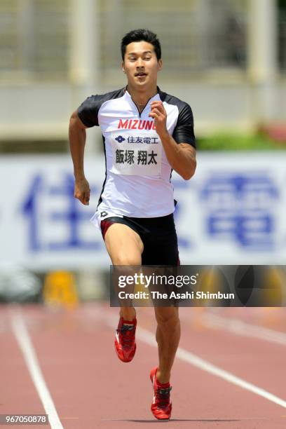 Shota Iizuka competes in the Men's 100m qualifying during the Fuse Sprint at Coca-Cola Bottlers Japan Sports Park on June 3, 2018 in Tottori, Japan.