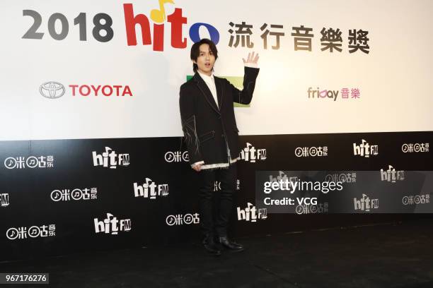 Singer Yoga Lin attends the 2018 Hito Music Awards at Taipei Arena on June 3, 2018 in Taipei, Taiwan.