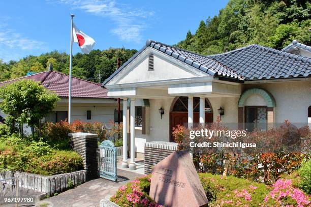 ibaraki municipal christian relics depository - 大阪府 stockfoto's en -beelden