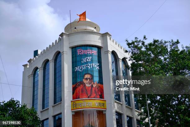 Shiv Sena Headquarters decorated with party flags and banners two days before the 50th anniversary celebrations of Shiv Sena on June 17, 2016 in...