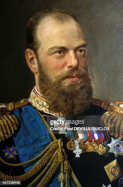 . EXPOSITION DES OBJETS DU TSAR NICOLAS II A L'HOTEL D'ESTREE.