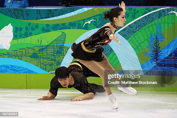 Dan Zhang and Hao Zhang of China compete in the figure skating pairs free skating on day 4 of the Vancouver 2010 Winter Olympics at the Pacific...