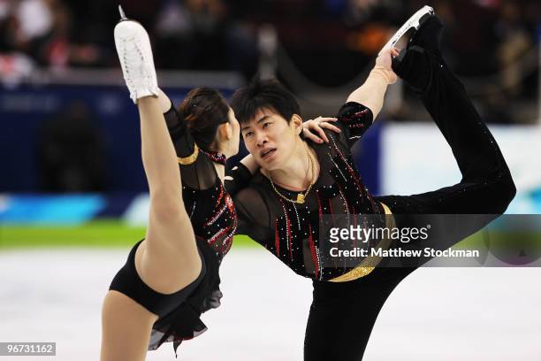 Dan Zhang and Hao Zhang of China compete in the figure skating pairs free skating on day 4 of the Vancouver 2010 Winter Olympics at the Pacific...