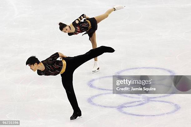 Dan Zhang and Hao Zhang of China compete in the figure skating pairs free skating on day 4 of the Vancouver 2010 Winter Olympics at the Pacific...