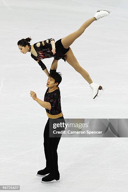 Dan Zhang and Hao Zhang of China compete in the figure skating pairs free skating on day 4 of the Vancouver 2010 Winter Olympics at the Pacific...