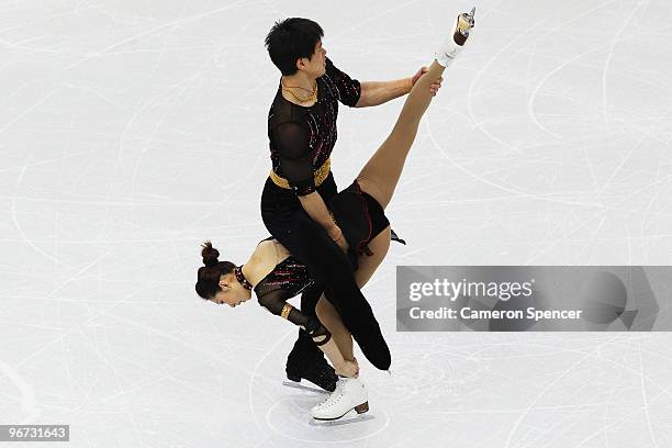 Dan Zhang and Hao Zhang of China compete in the figure skating pairs free skating on day 4 of the Vancouver 2010 Winter Olympics at the Pacific...