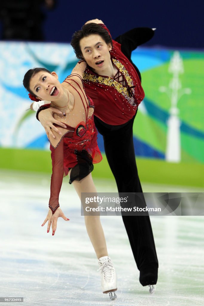 Figure Skating Pairs Free Program - Day 4