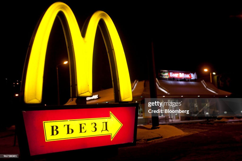 A McDonald's Restaurant In Russia