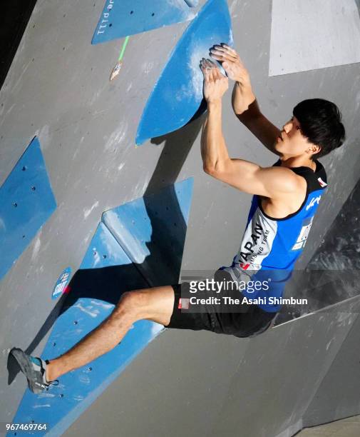 Kokoro Fujii of Japan competes in the Men's qualification on day one of the IFSC World Cup Hachioji at Esforta Arena Hachioji on June 2, 2018 in...