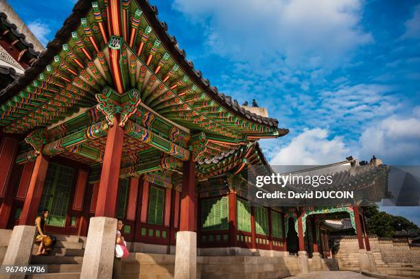 Changdeokgung palace in Seoul, Korea.