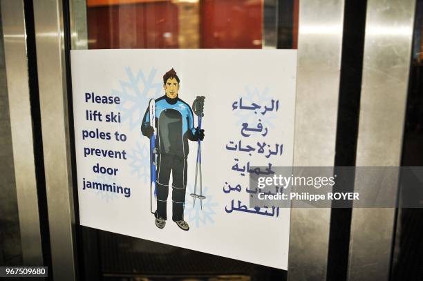Informations about ski in Dubai.