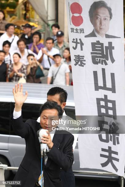 August 23, 2009 Tokyo YUKIO HATOYAMA, the leader of The Democratic Party of Japan, gave a speech at the Kitasenjyu station square. Hatoyama may...