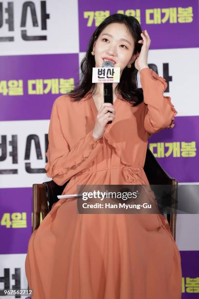South Korean actress Kim Go-Eun attends the press conference for 'Sunset In My Hometown' on June 4, 2018 in Seoul, South Korea.The film will open on...