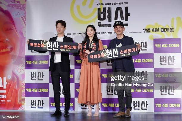 South Korean actors Park Jung-Min, Kim Go-Eun and director Lee Jun-Ik aka Lee Joon-Ik attend the press conference for 'Sunset In My Hometown' on June...