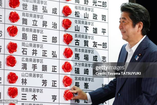 248 Parti Liberal Photos & High Res Pictures Getty Images