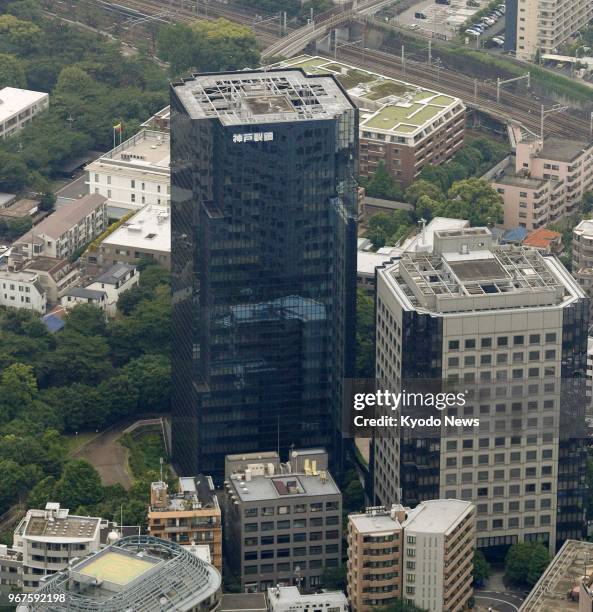 Photo taken on May 31 by a Kyodo News helicopter shows Kobe Steel Ltd.'s Tokyo head office. ==Kyodo