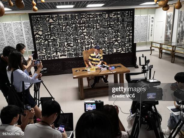 Chinese television host and producer Cui Yongyuan speaks at a press conference at Communication University Of China on June 5, 2018 in Beijing, China.